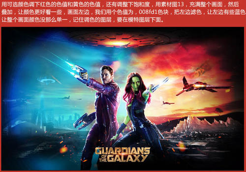 台湾康宁大学文凭毕业证哪里能买到